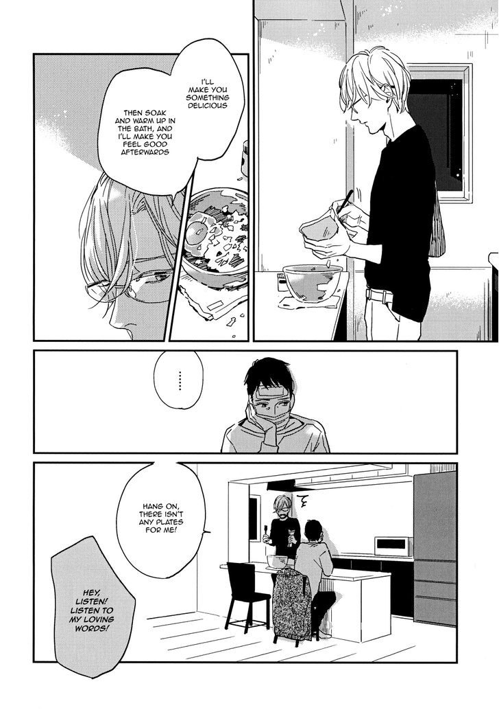 Dare mo ga Aisaretagari no Oneshot 第10页