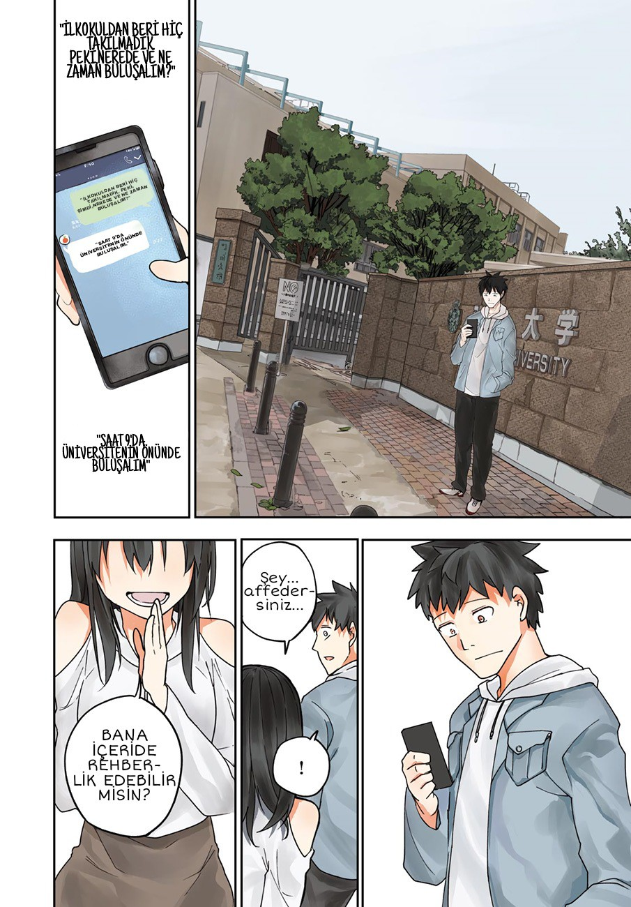 Osananajimi ni Najimitai Kimsin Sen? 第2页