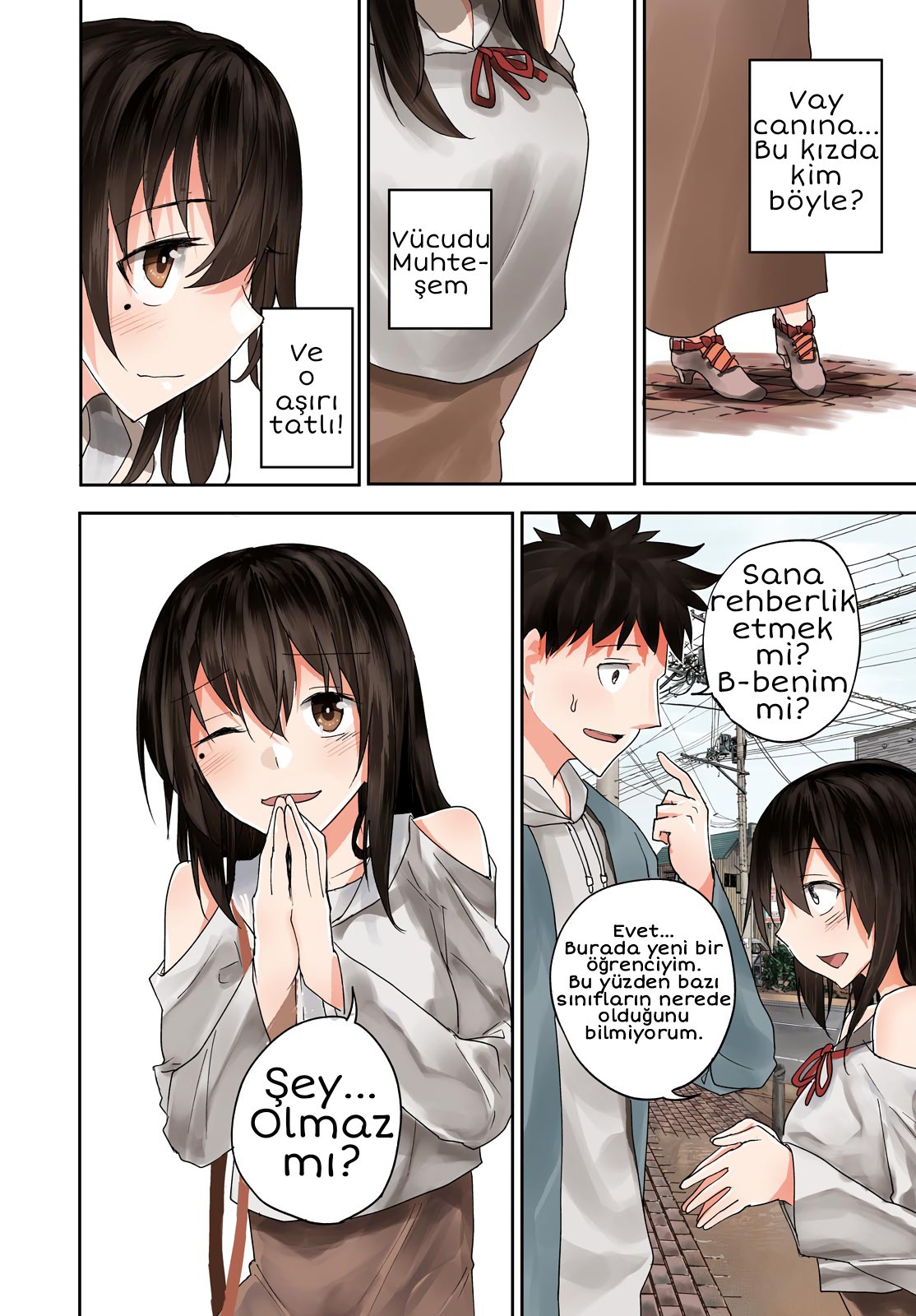 Osananajimi ni Najimitai Kimsin Sen? 第4页