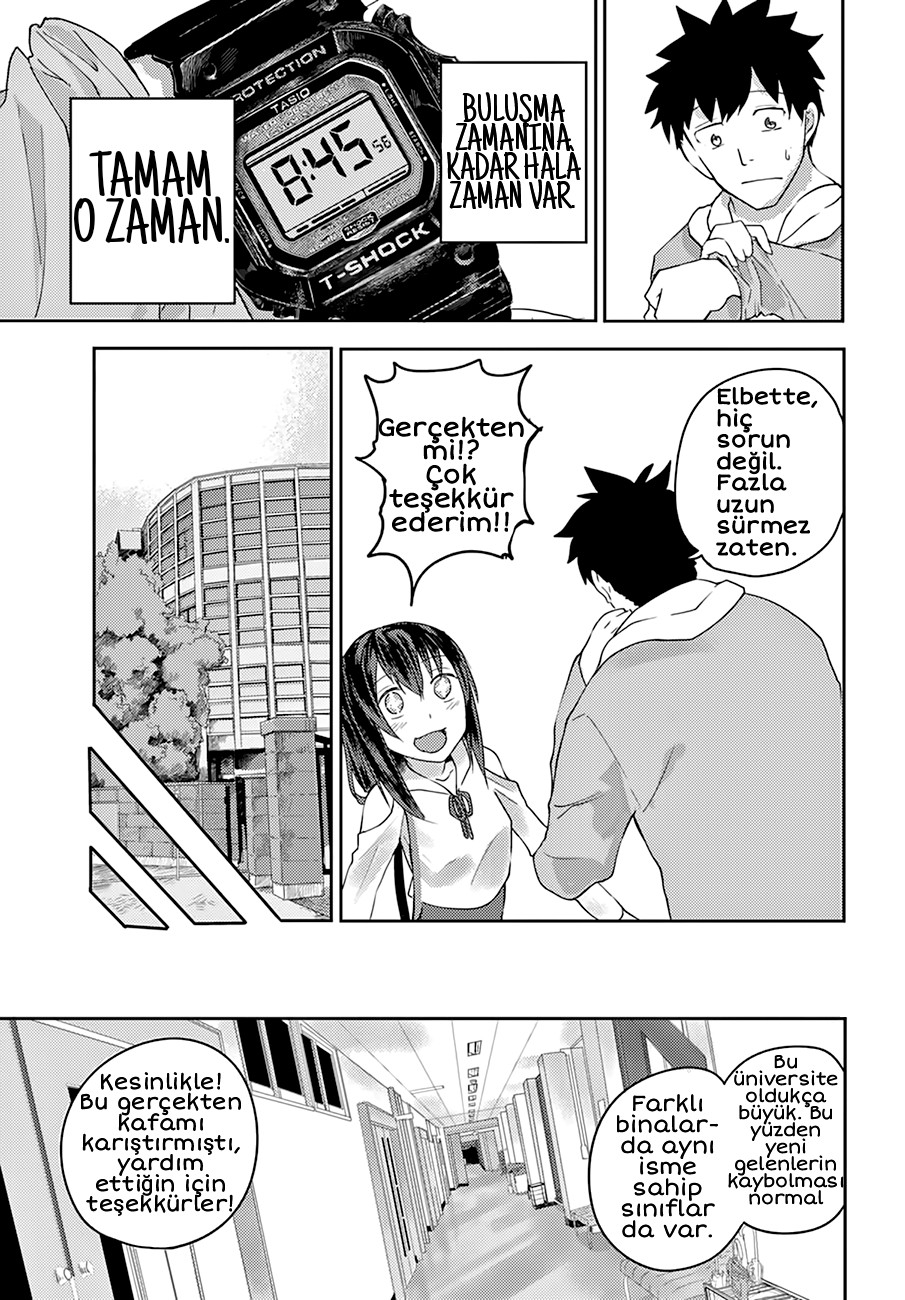 Osananajimi ni Najimitai Kimsin Sen? 第5页