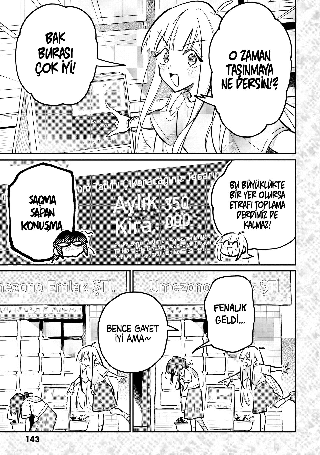 Chou Kaguya-hime! Vol. 1 Ch. 4 第33页