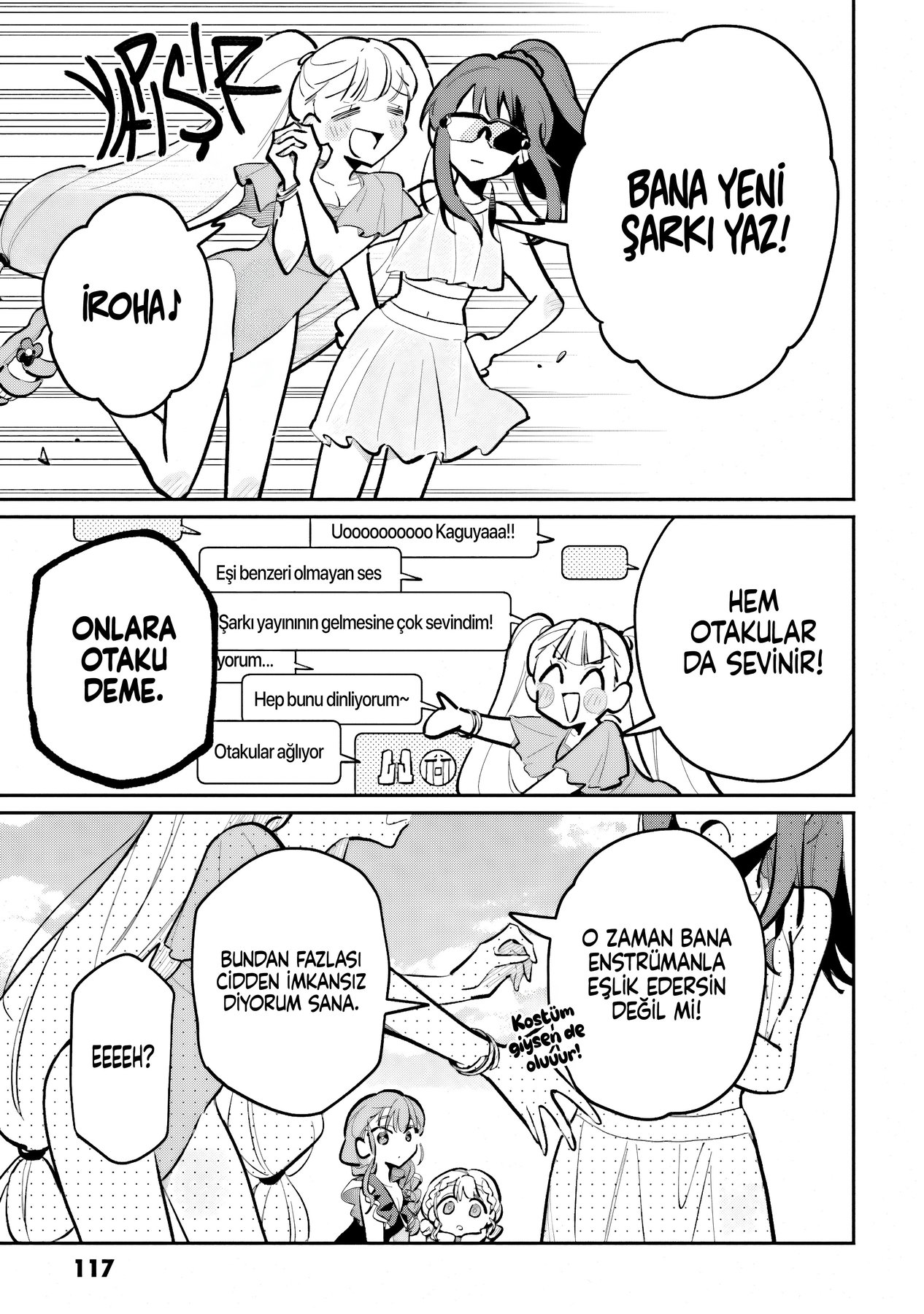 Chou Kaguya-hime! Vol. 1 Ch. 4 第8页