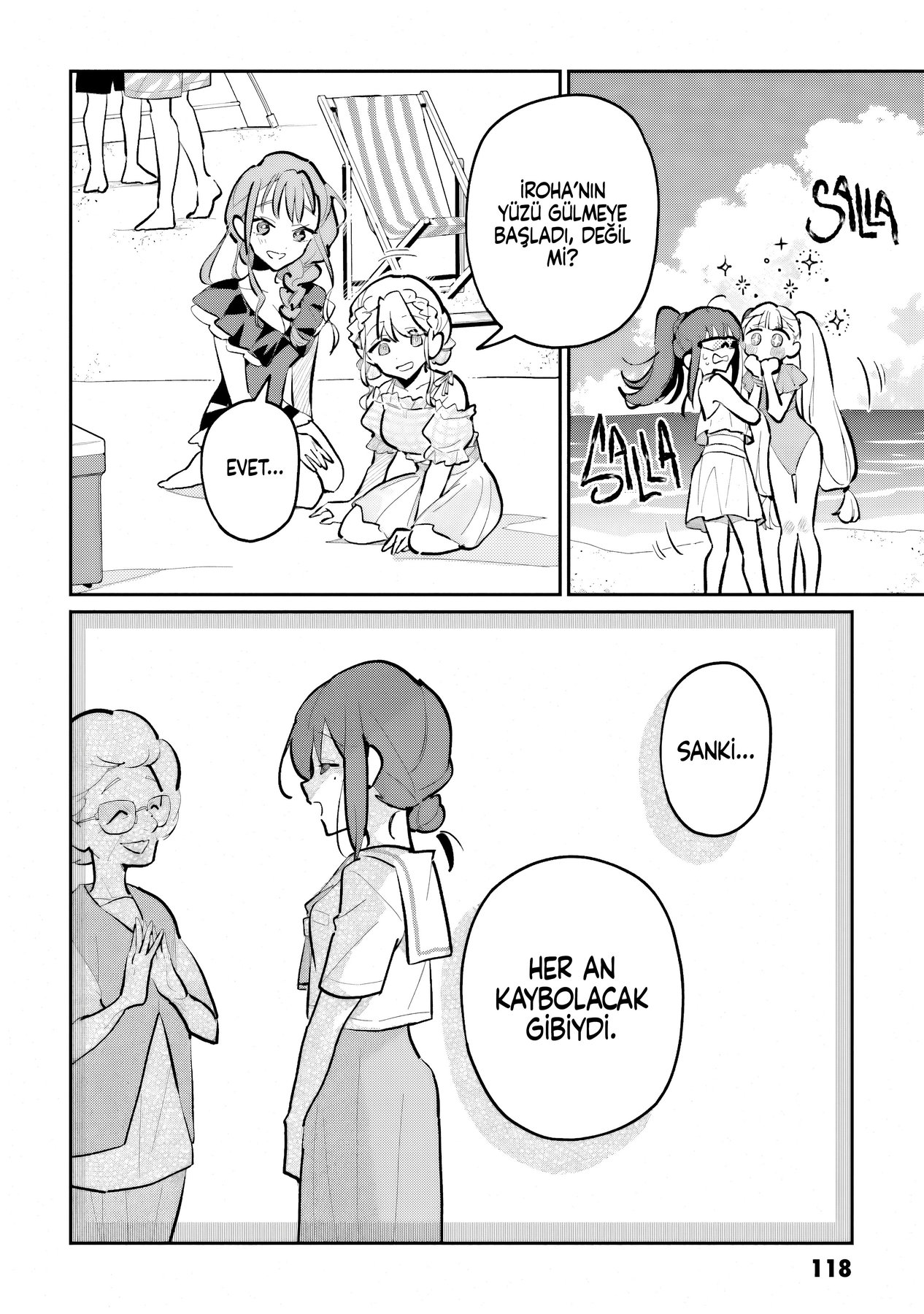 Chou Kaguya-hime! Vol. 1 Ch. 4 第9页