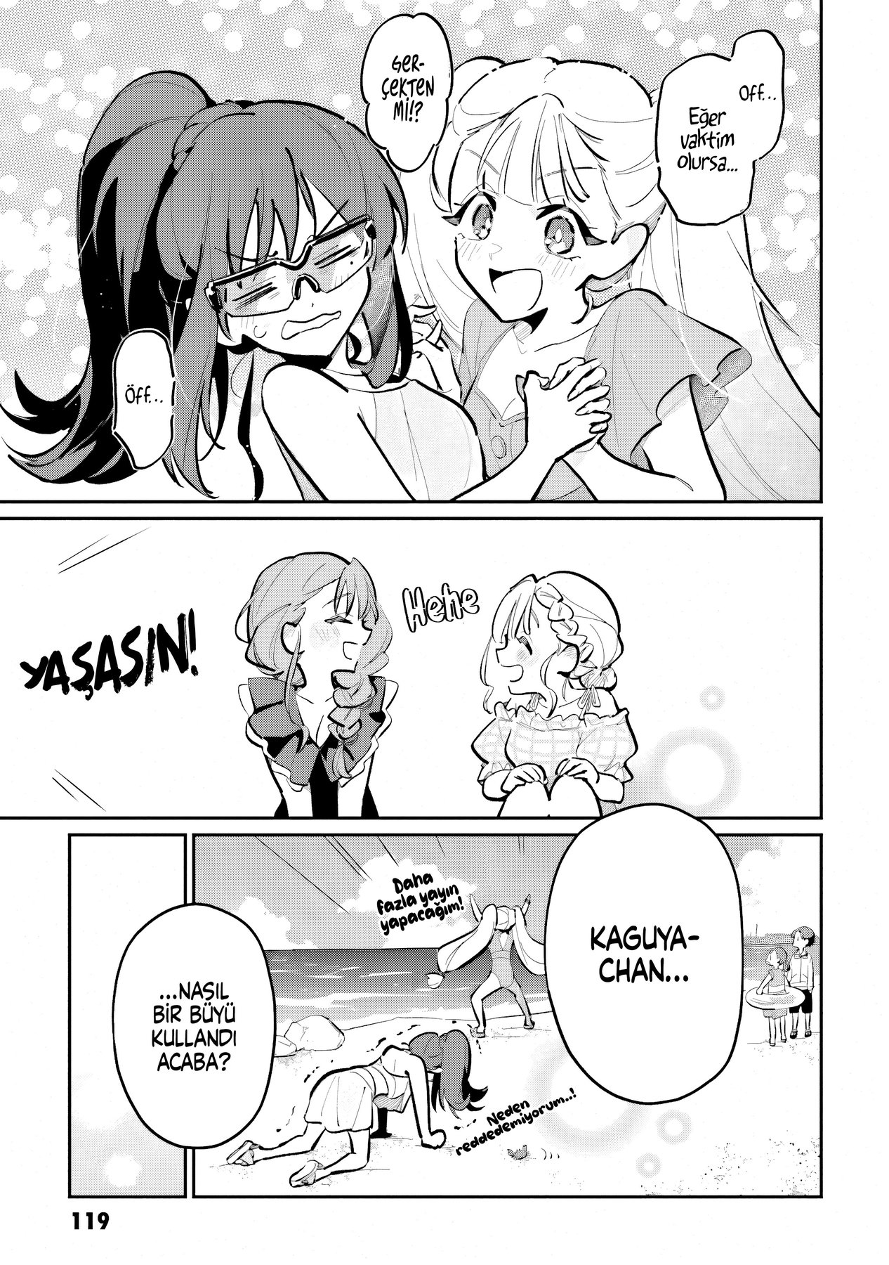 Chou Kaguya-hime! Vol. 1 Ch. 4 第10页