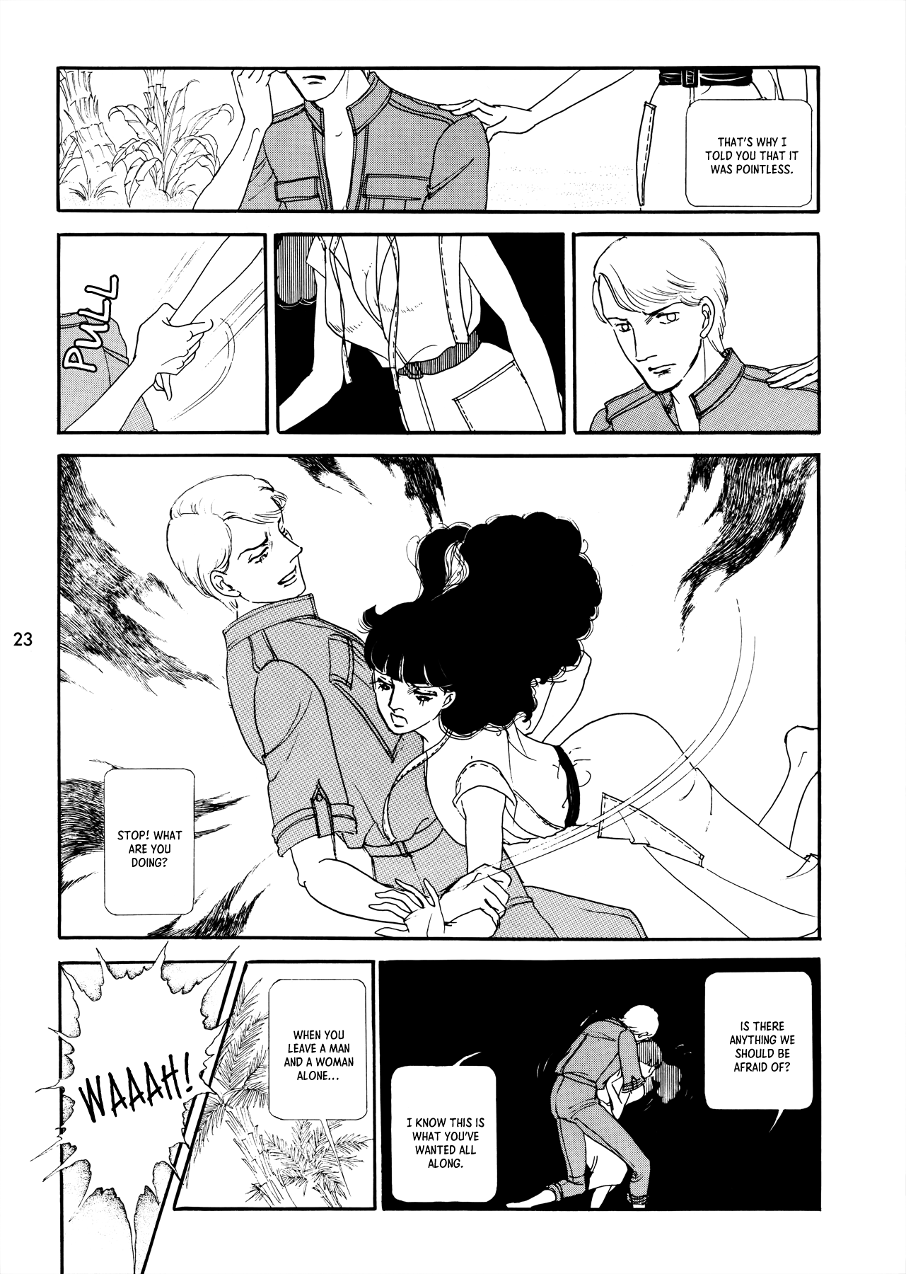 My Doll is a Good Doll Ghoul 第12页