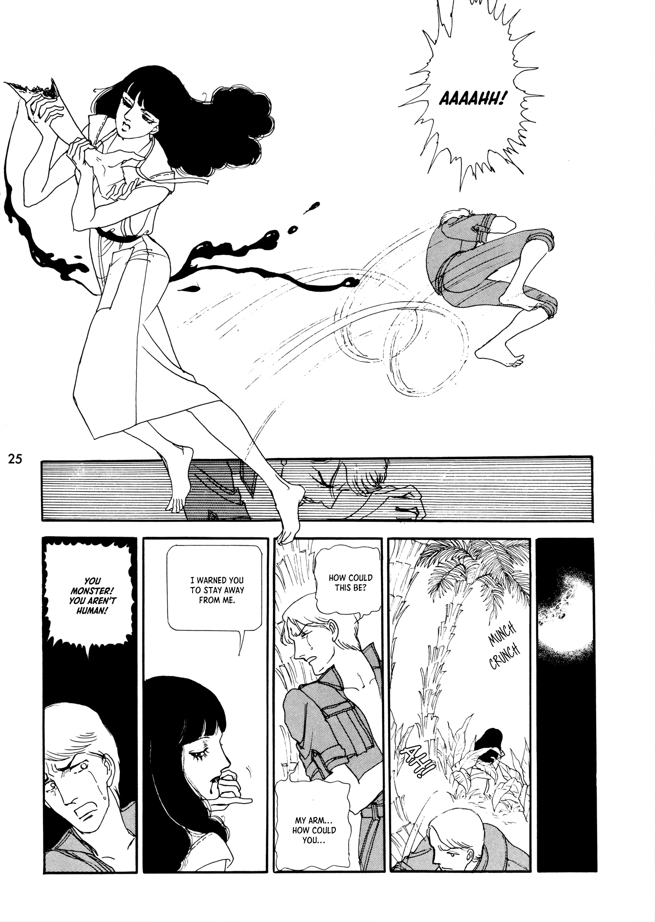 My Doll is a Good Doll Ghoul 第14页