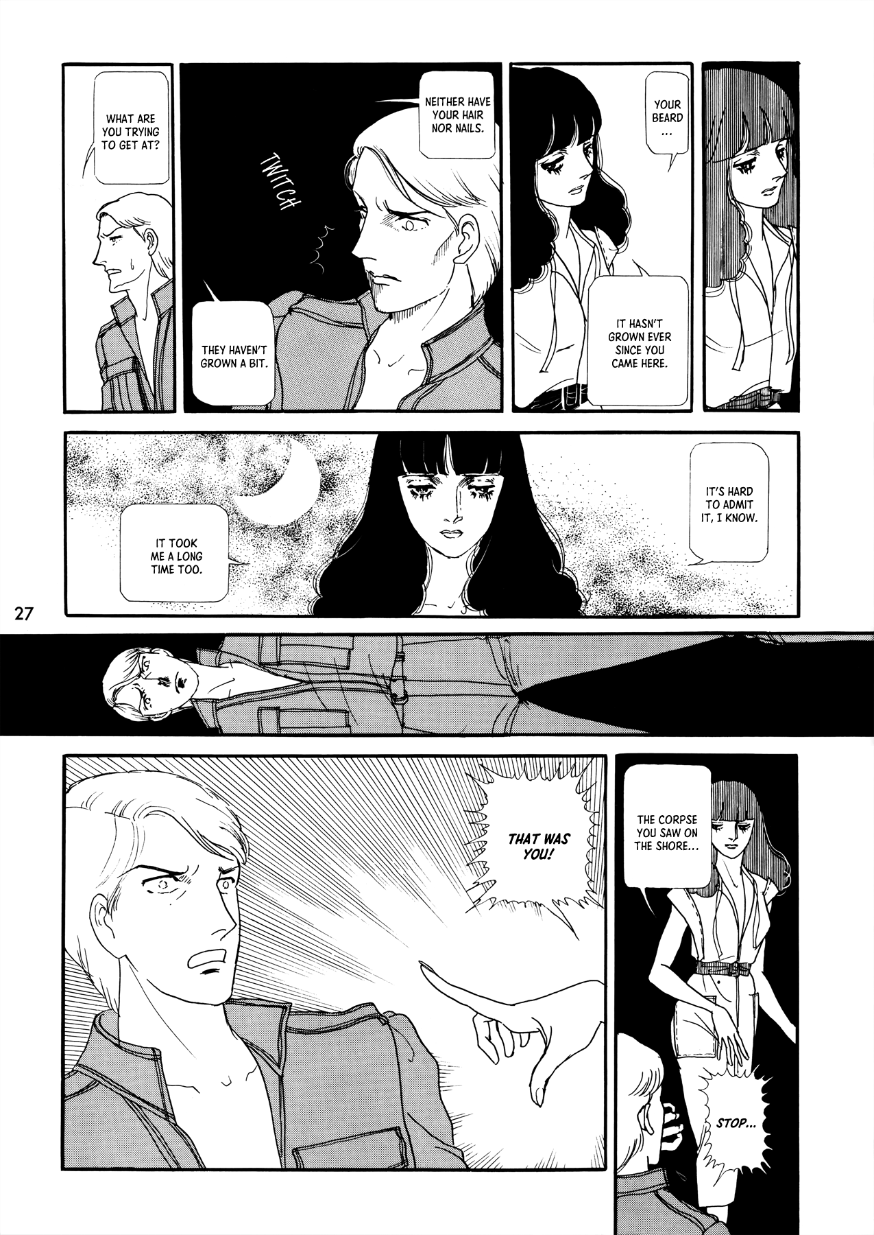 My Doll is a Good Doll Ghoul 第16页