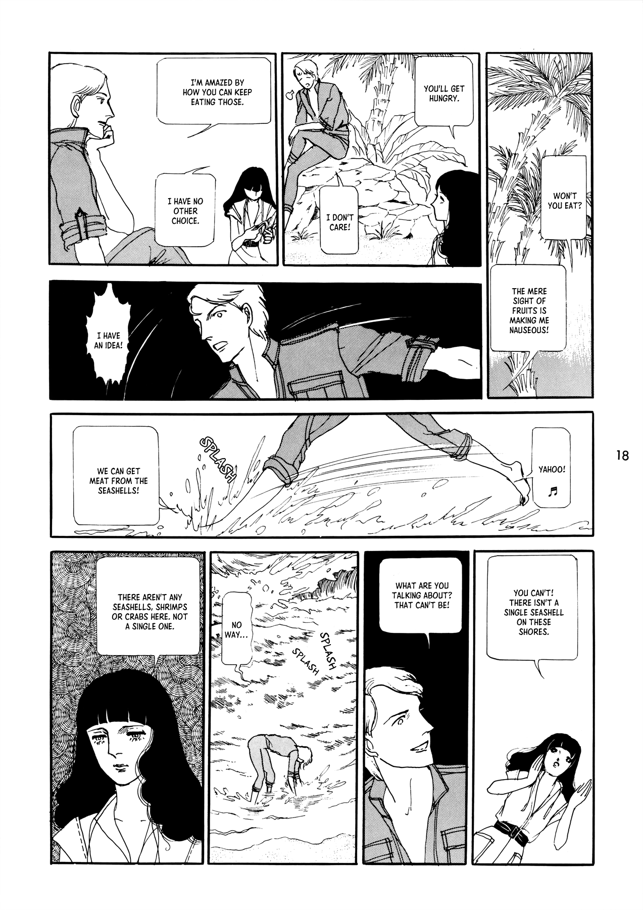 My Doll is a Good Doll 第7页