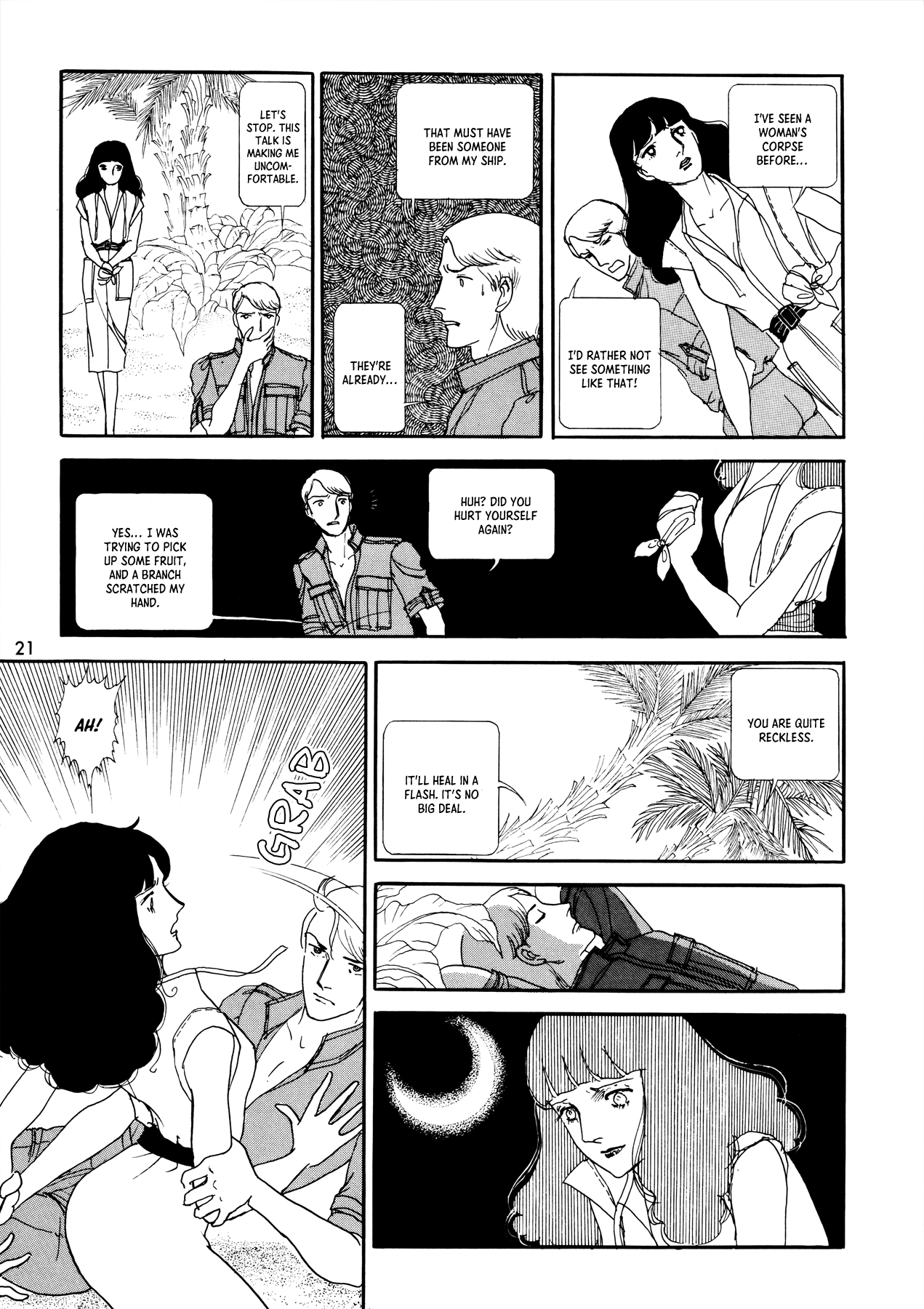 My Doll is a Good Doll Ghoul 第10页