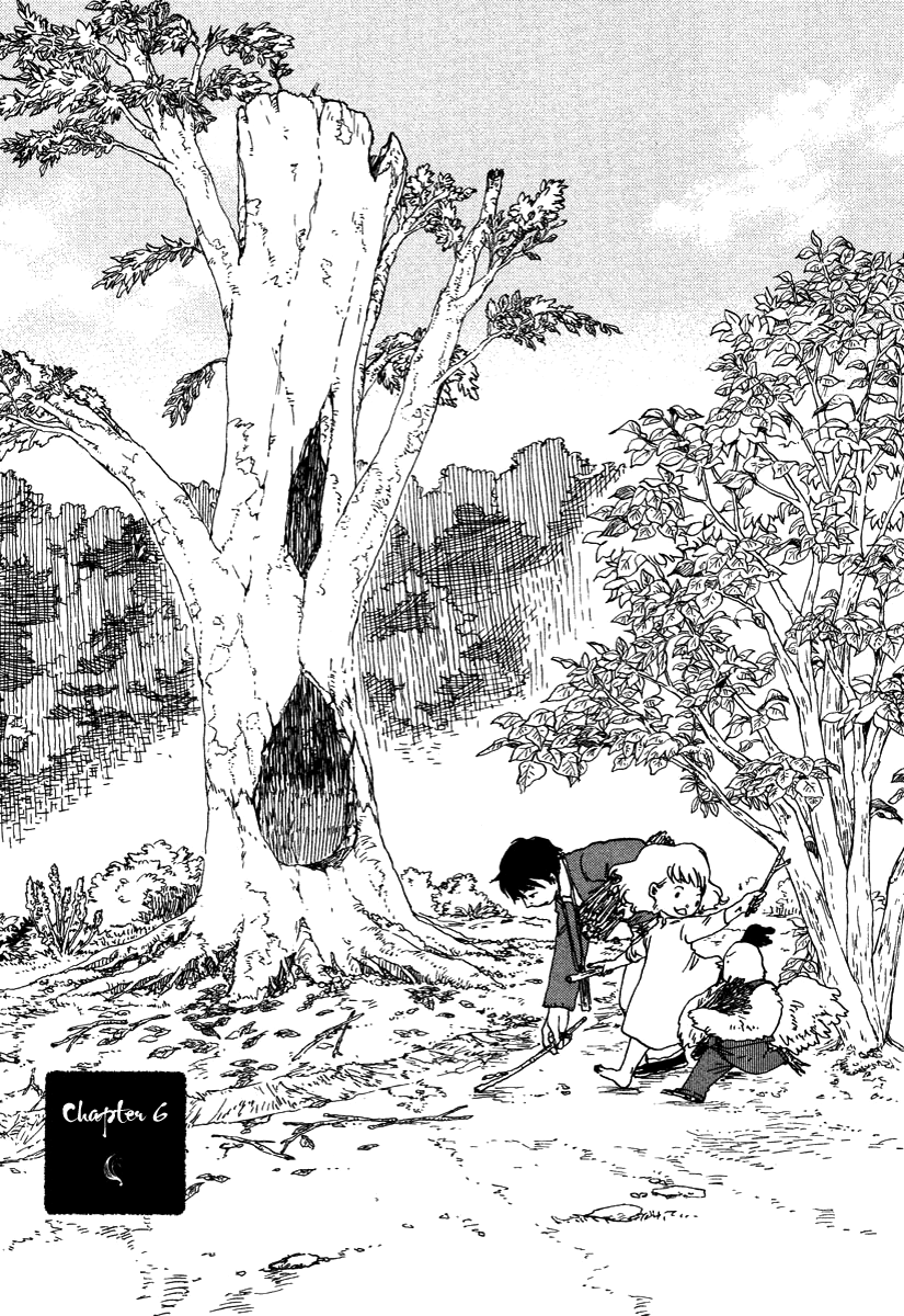 Hoshigahara Ao Manjuu no Mori Vol. 1 Ch. 6 第1页