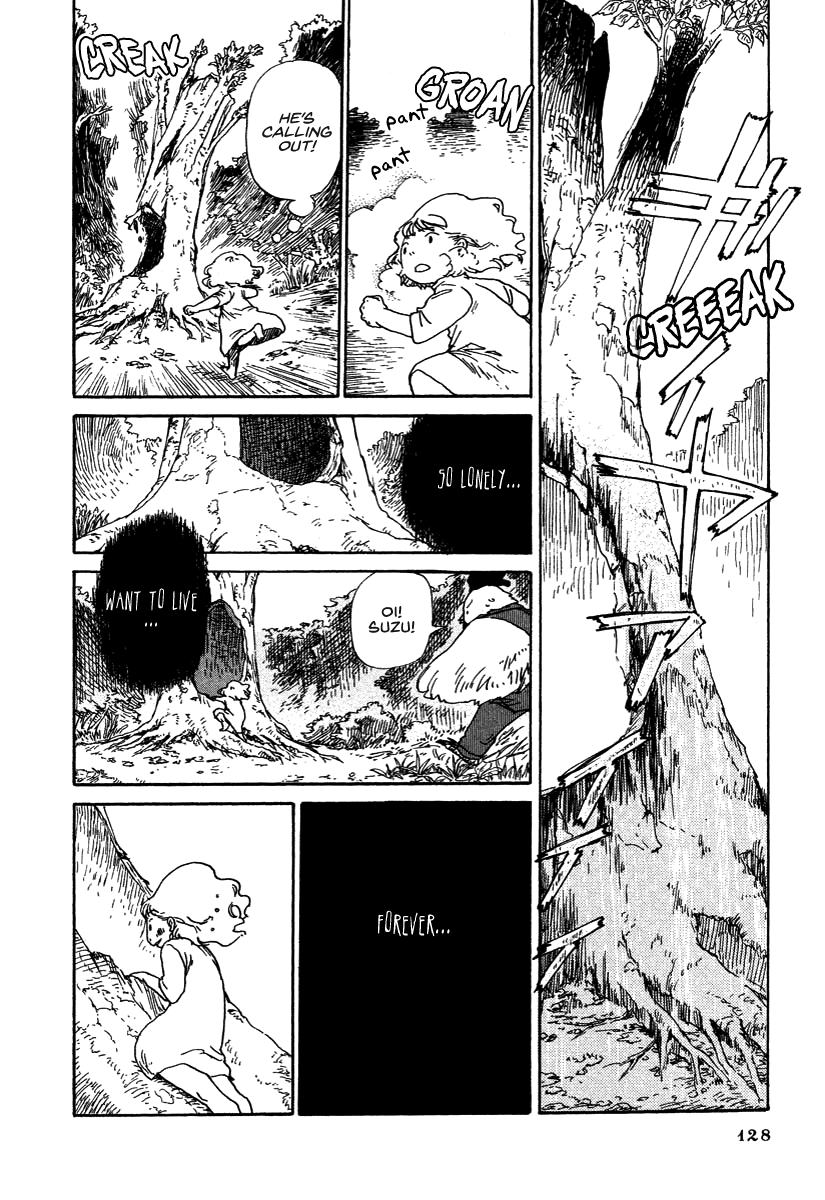 Hoshigahara Ao Manjuu no Mori Vol. 1 Ch. 6 第12页