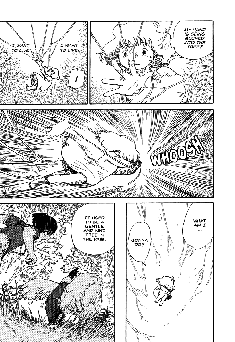 Hoshigahara Ao Manjuu no Mori Vol. 1 Ch. 6 第15页