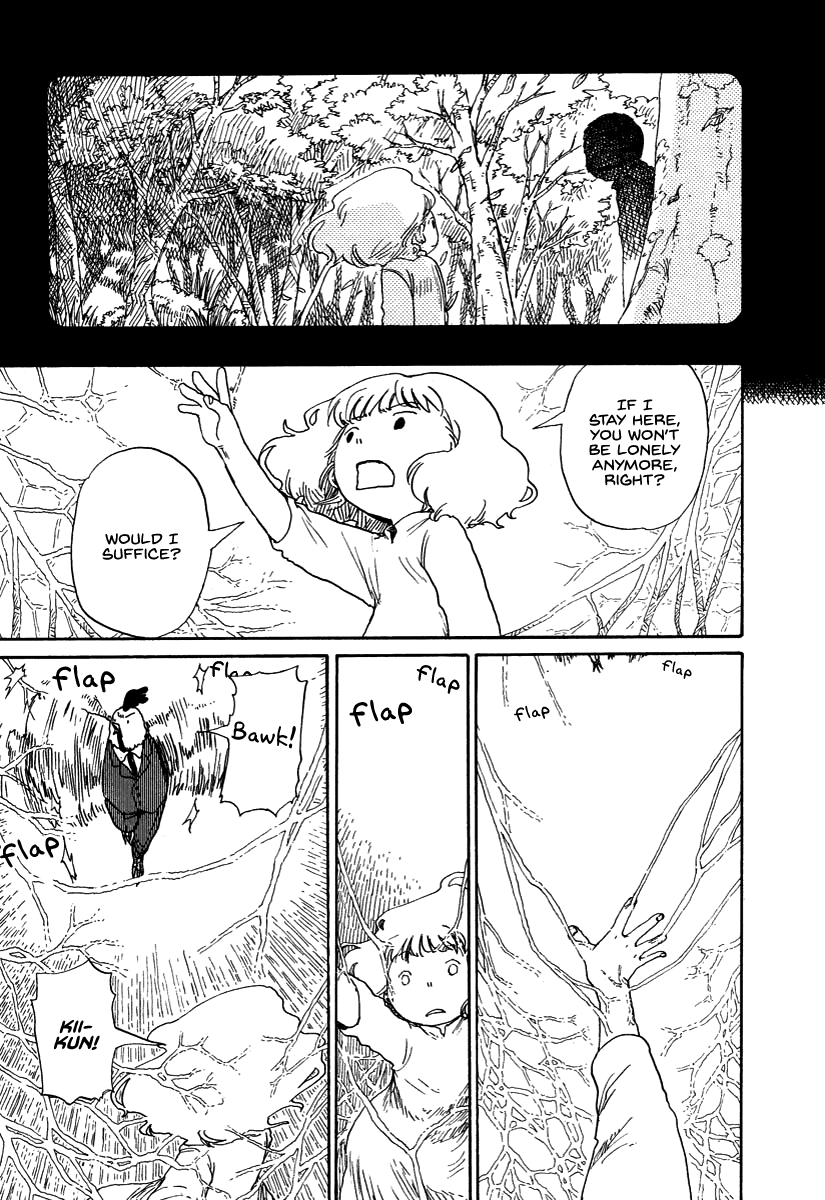 Hoshigahara Ao Manjuu no Mori Vol. 1 Ch. 6 第19页