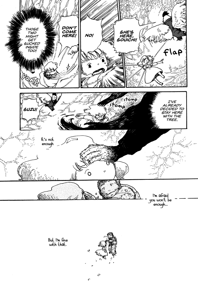 Hoshigahara Ao Manjuu no Mori Vol. 1 Ch. 6 第20页