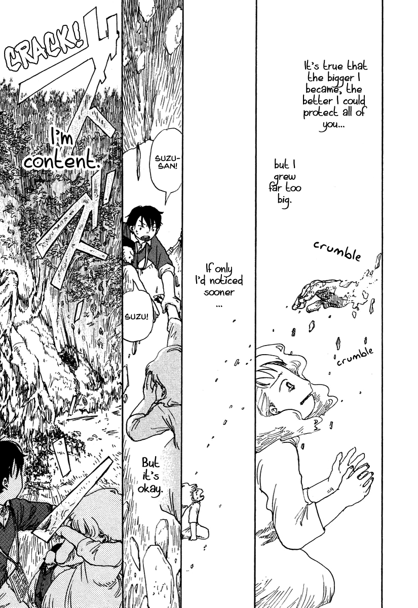 Hoshigahara Ao Manjuu no Mori Vol. 1 Ch. 6 第21页
