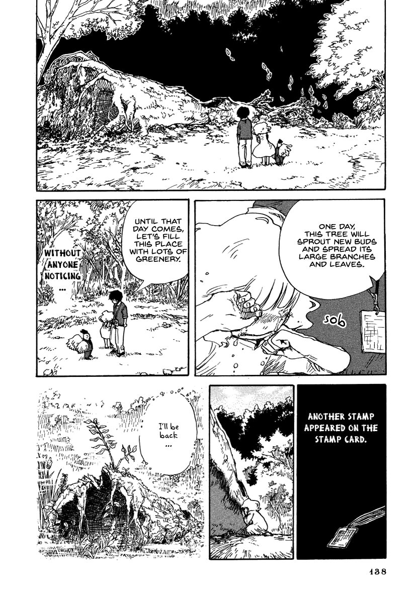 Hoshigahara Ao Manjuu no Mori Vol. 1 Ch. 6 第22页