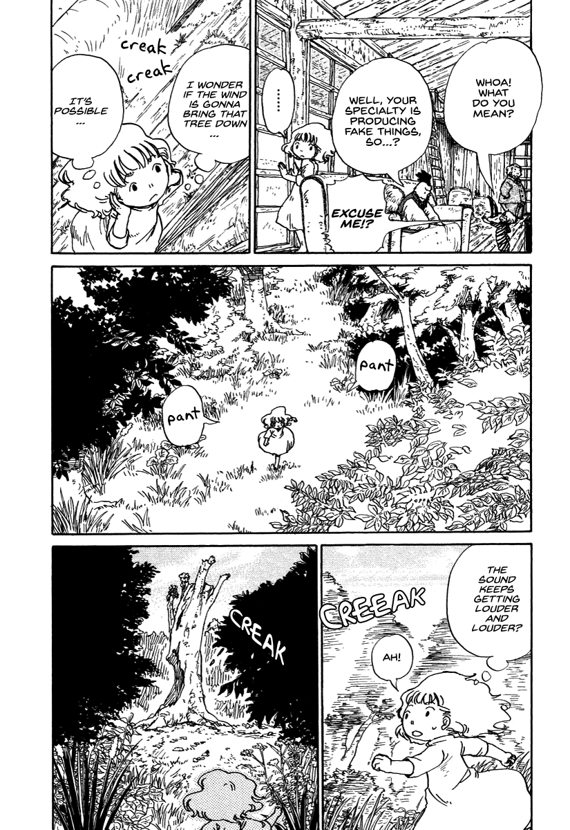 Hoshigahara Ao Manjuu no Mori Vol. 1 Ch. 6 第4页