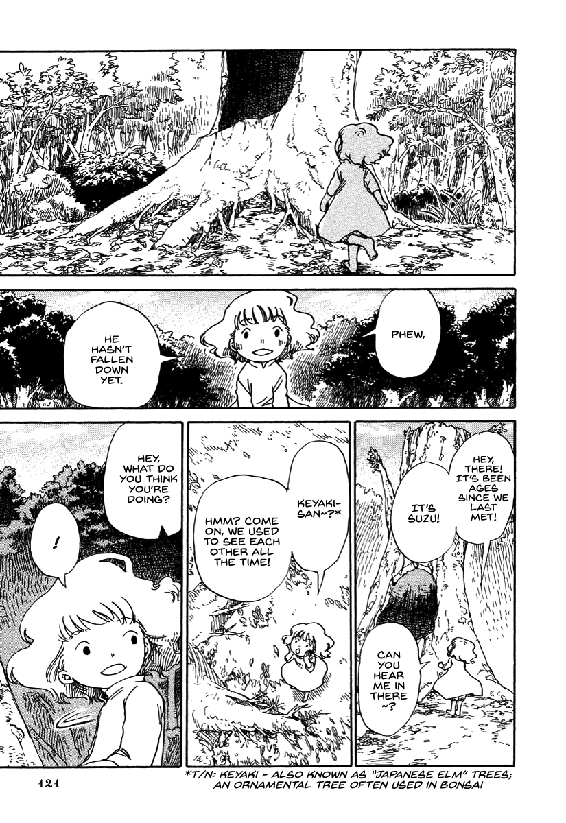 Hoshigahara Ao Manjuu no Mori Vol. 1 Ch. 6 第5页