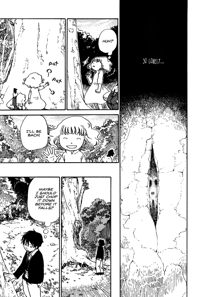 Hoshigahara Ao Manjuu no Mori Vol. 1 Ch. 6 第7页