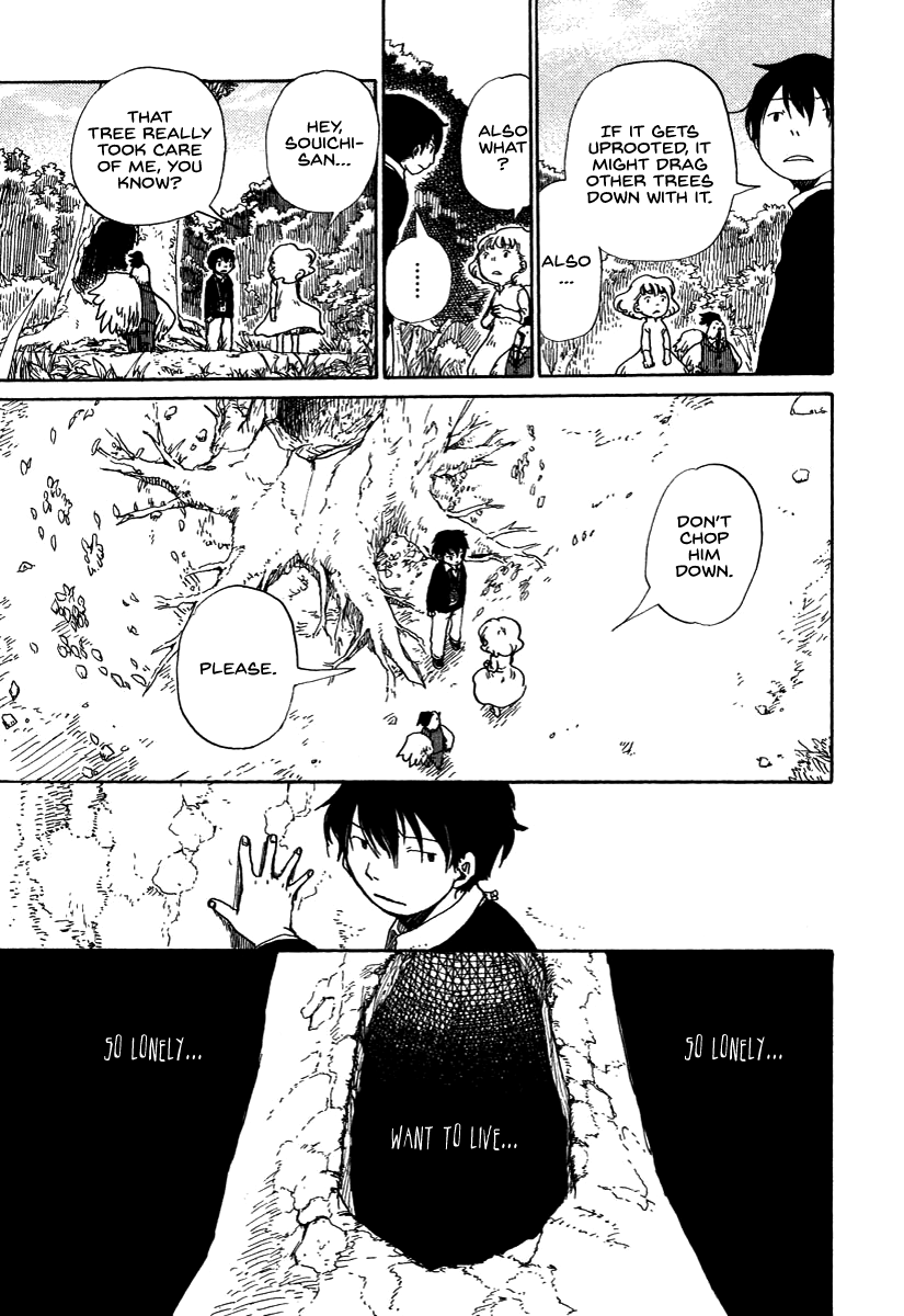 Hoshigahara Ao Manjuu no Mori Vol. 1 Ch. 6 第9页