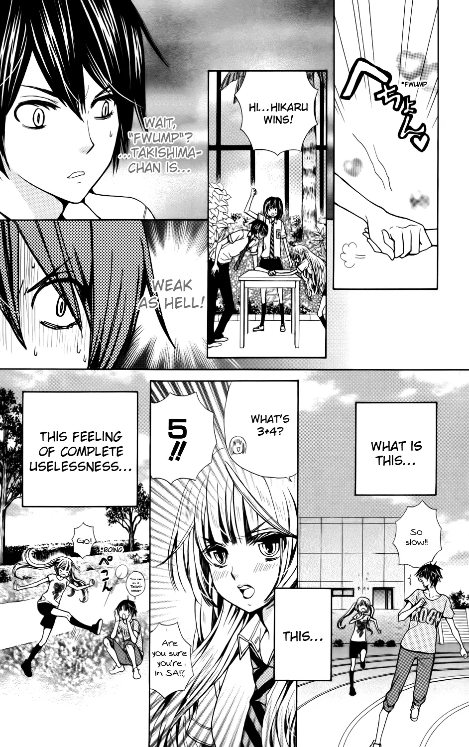 Special A - Street Fight Vol. 1 Ch. 6 第14页