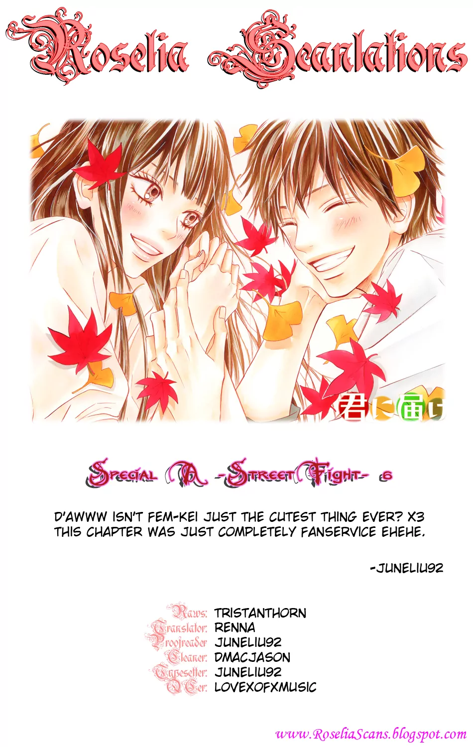 Special A - Street Fight Vol. 1 Ch. 6 第21页