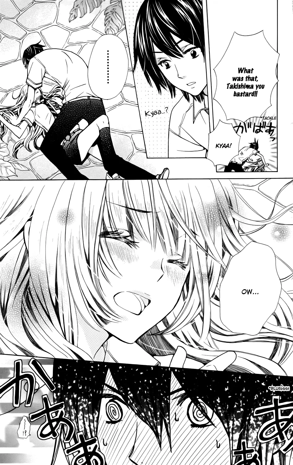 Special A - Street Fight Vol. 1 Ch. 6 第9页