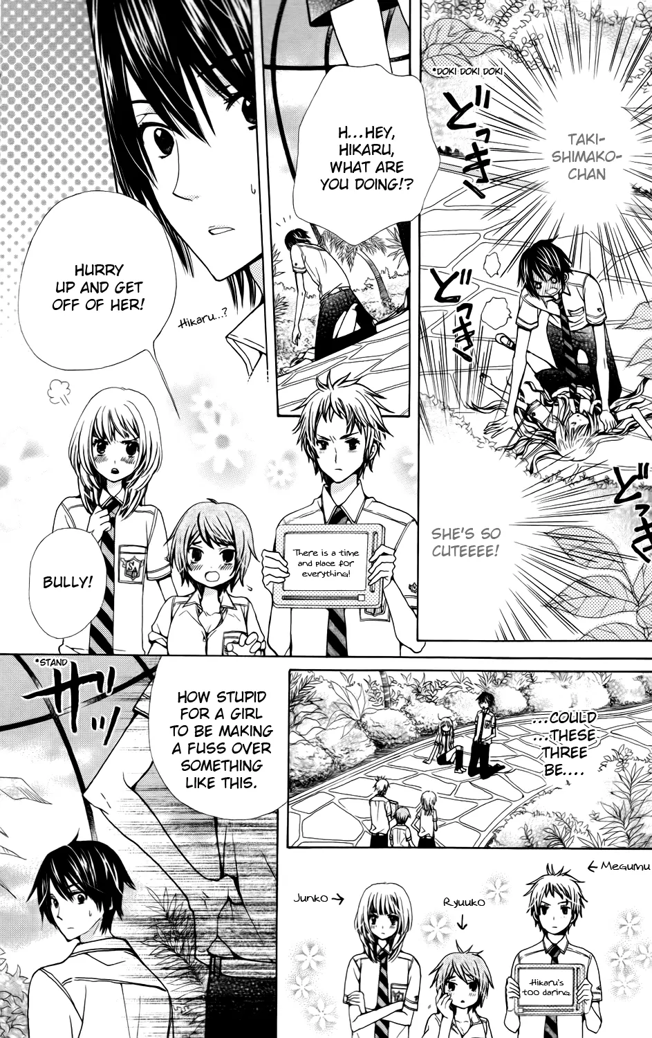 Special A - Street Fight Vol. 1 Ch. 6 第10页