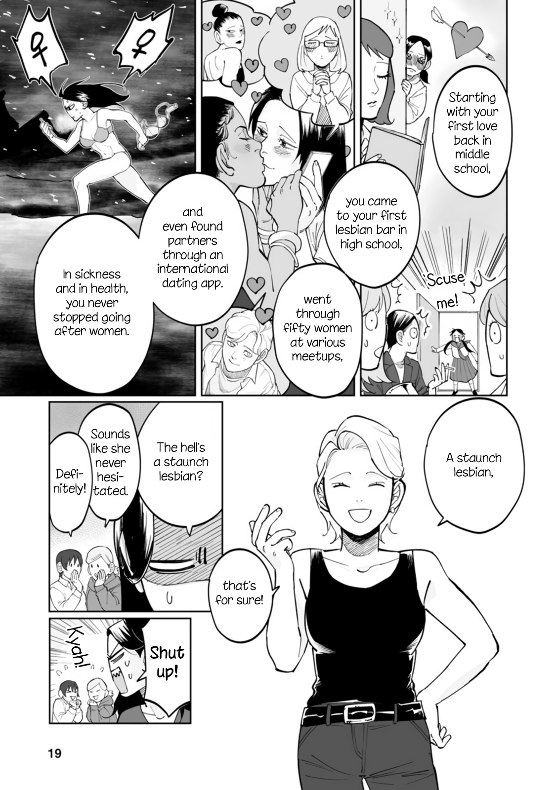 Ayaka-chan wa Hiroko-senpai ni Koishiteru Vol. 1 Ch. 2 第3页