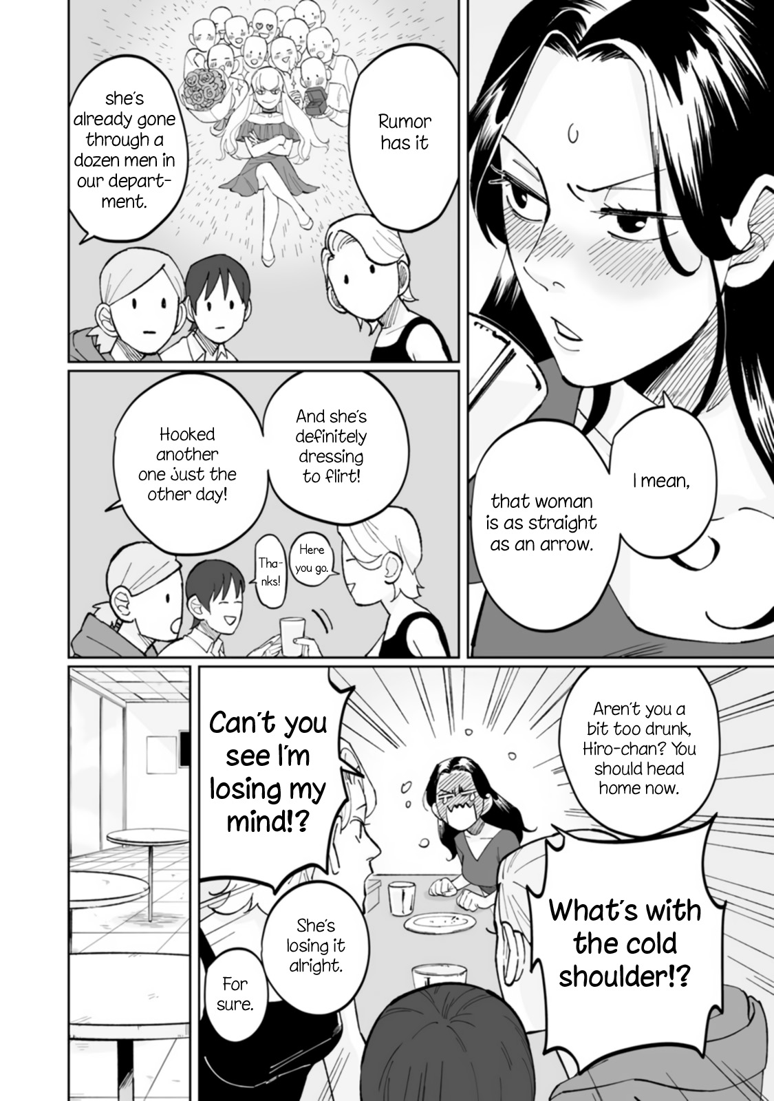 Ayaka-chan wa Hiroko-senpai ni Koishiteru Vol. 1 Ch. 2 第4页