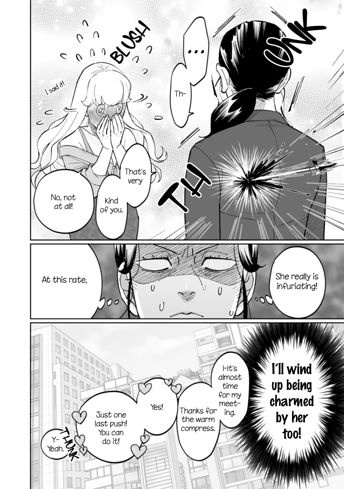 Ayaka-chan wa Hiroko-senpai ni Koishiteru Vol. 1 Ch. 2 第8页