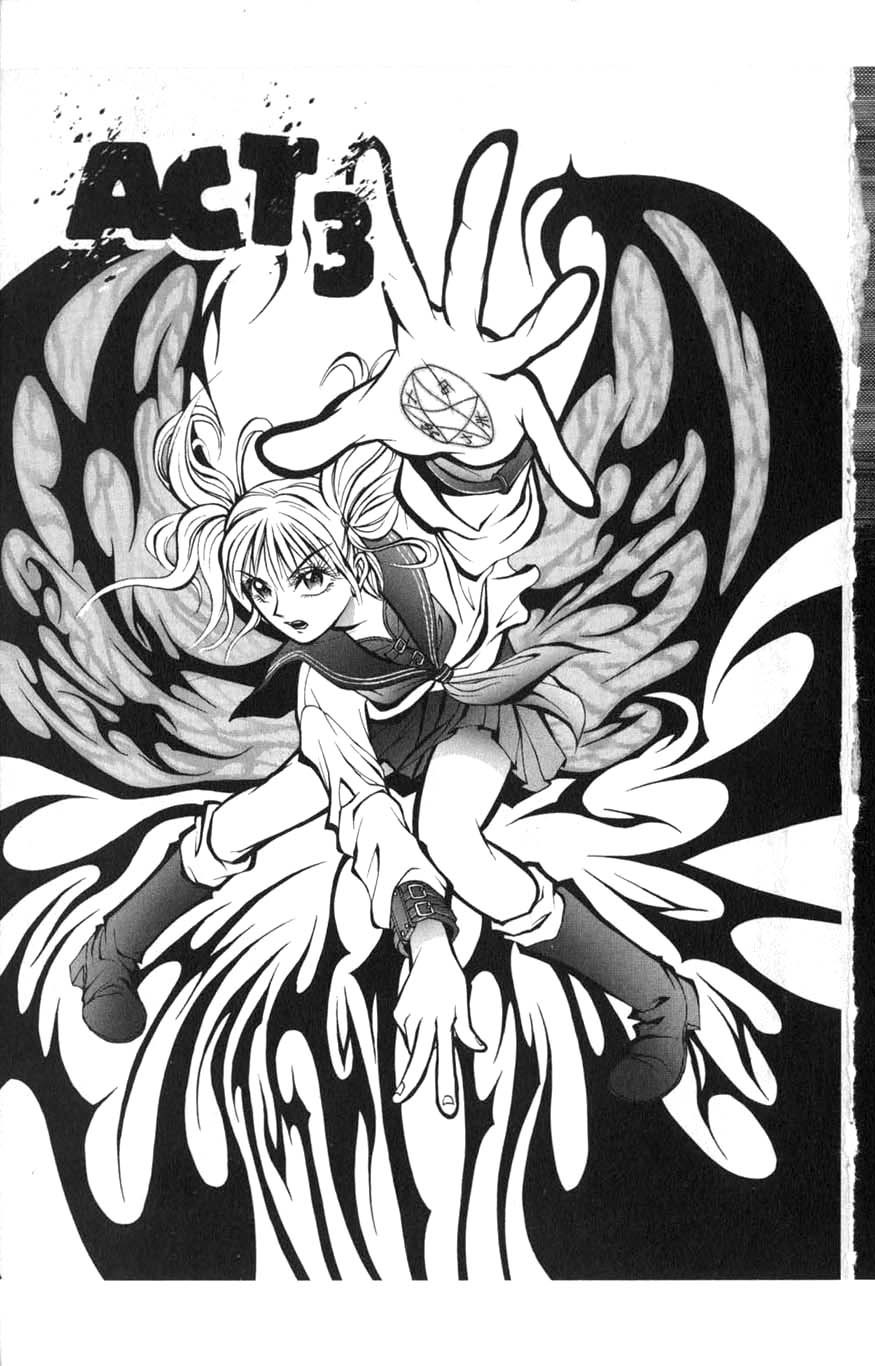 Zombieya Reiko Vol. 1 Ch. 3 第1页