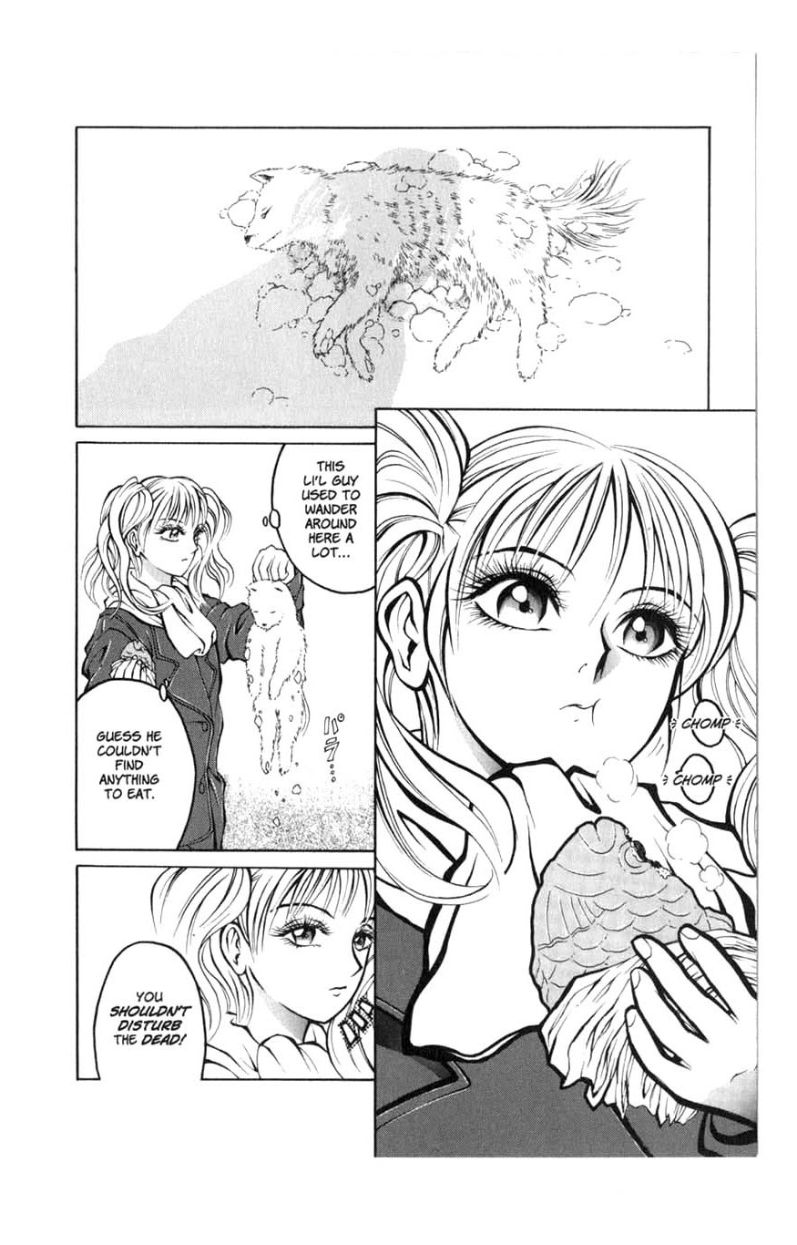 Zombieya Reiko Vol. 1 Ch. 3 第4页