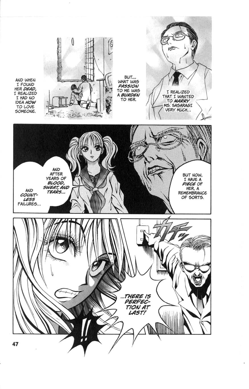 Zombieya Reiko Vol. 1 Ch. 3 第9页