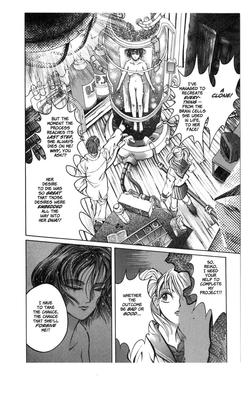Zombieya Reiko Vol. 1 Ch. 3 第10页