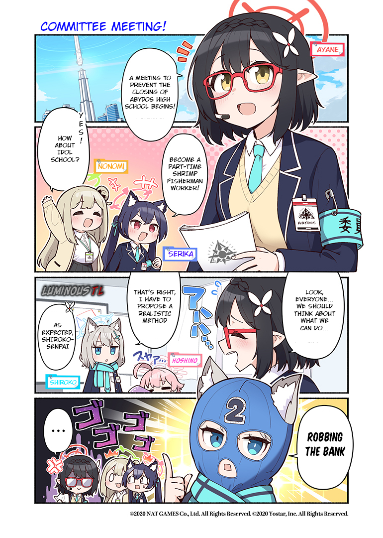 Blue Archive! (Japan) 第5页