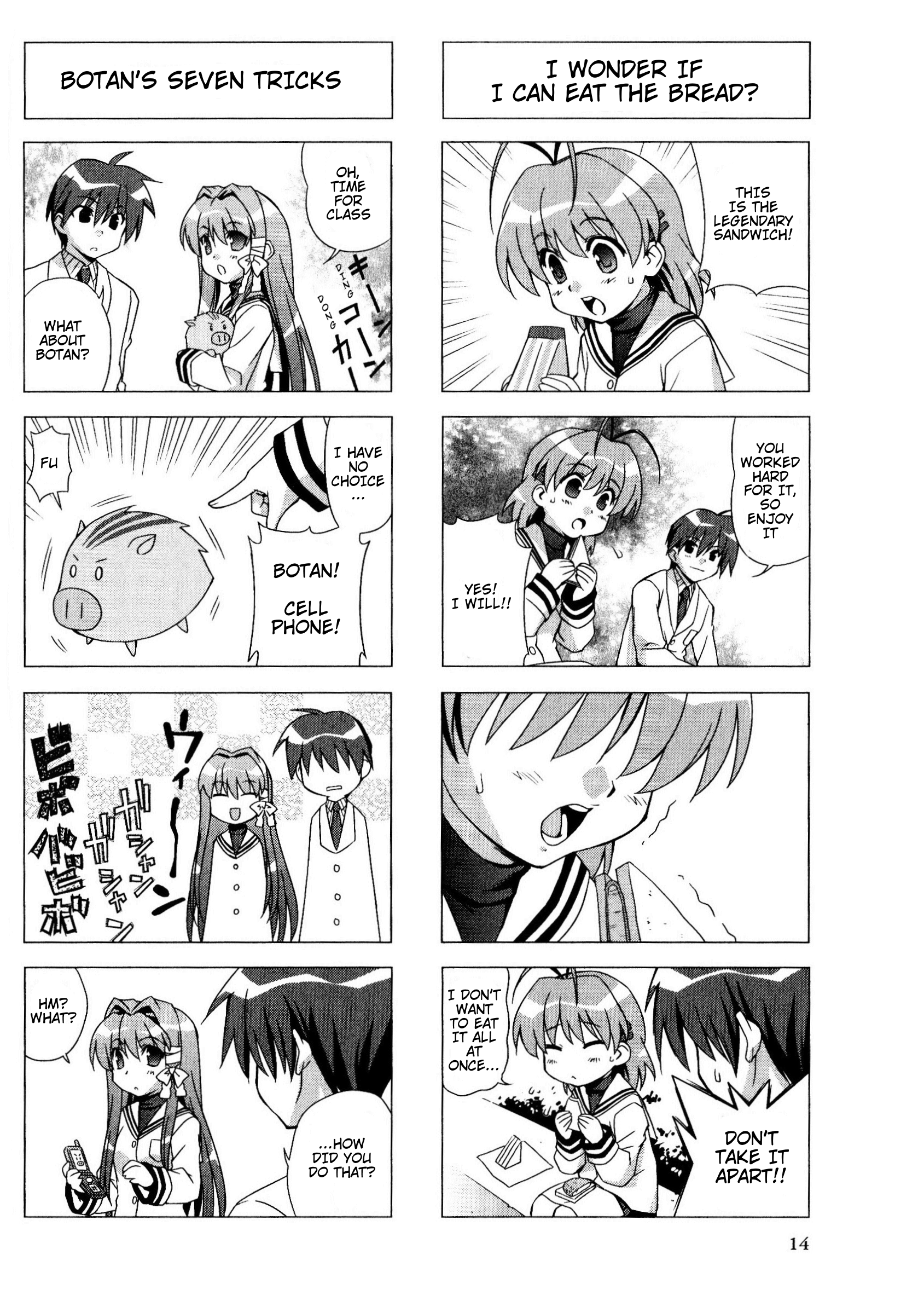 Magi-Cu 4-koma: CLANNAD Vol. 1 Ch. 3 第2页