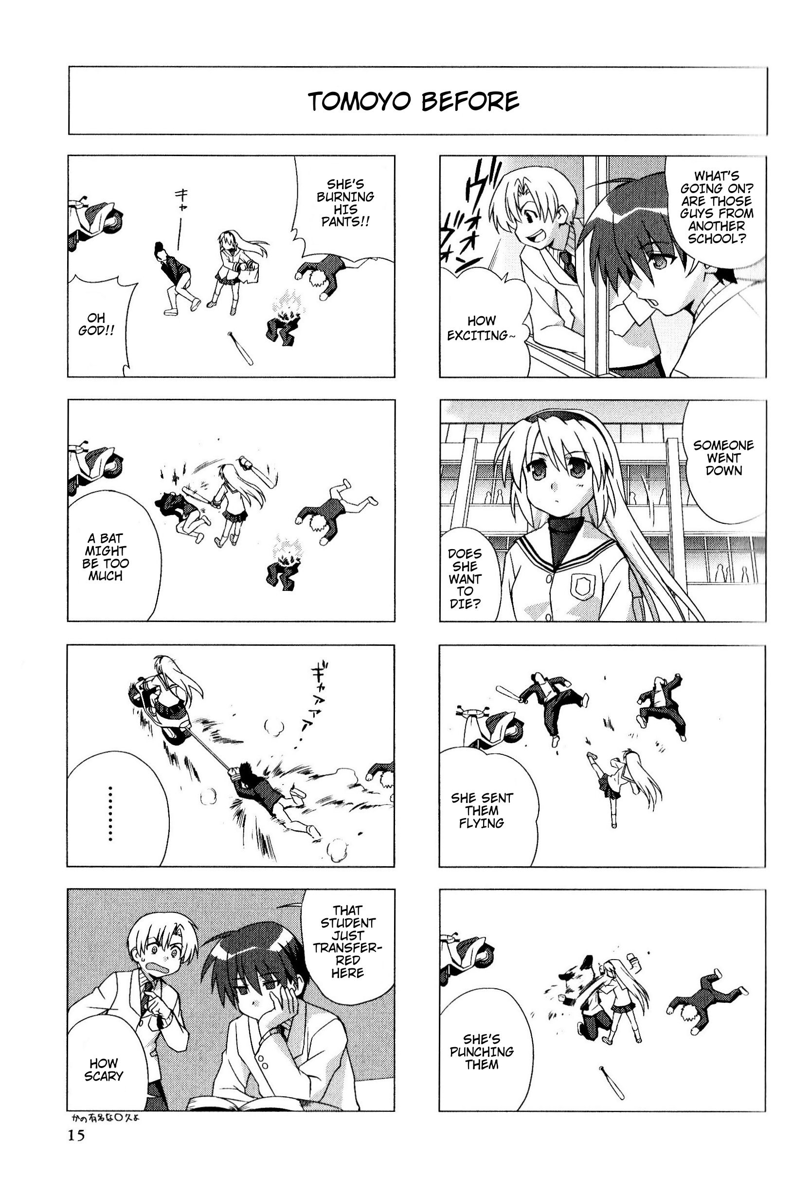 Magi-Cu 4-koma: CLANNAD Vol. 1 Ch. 3 第3页