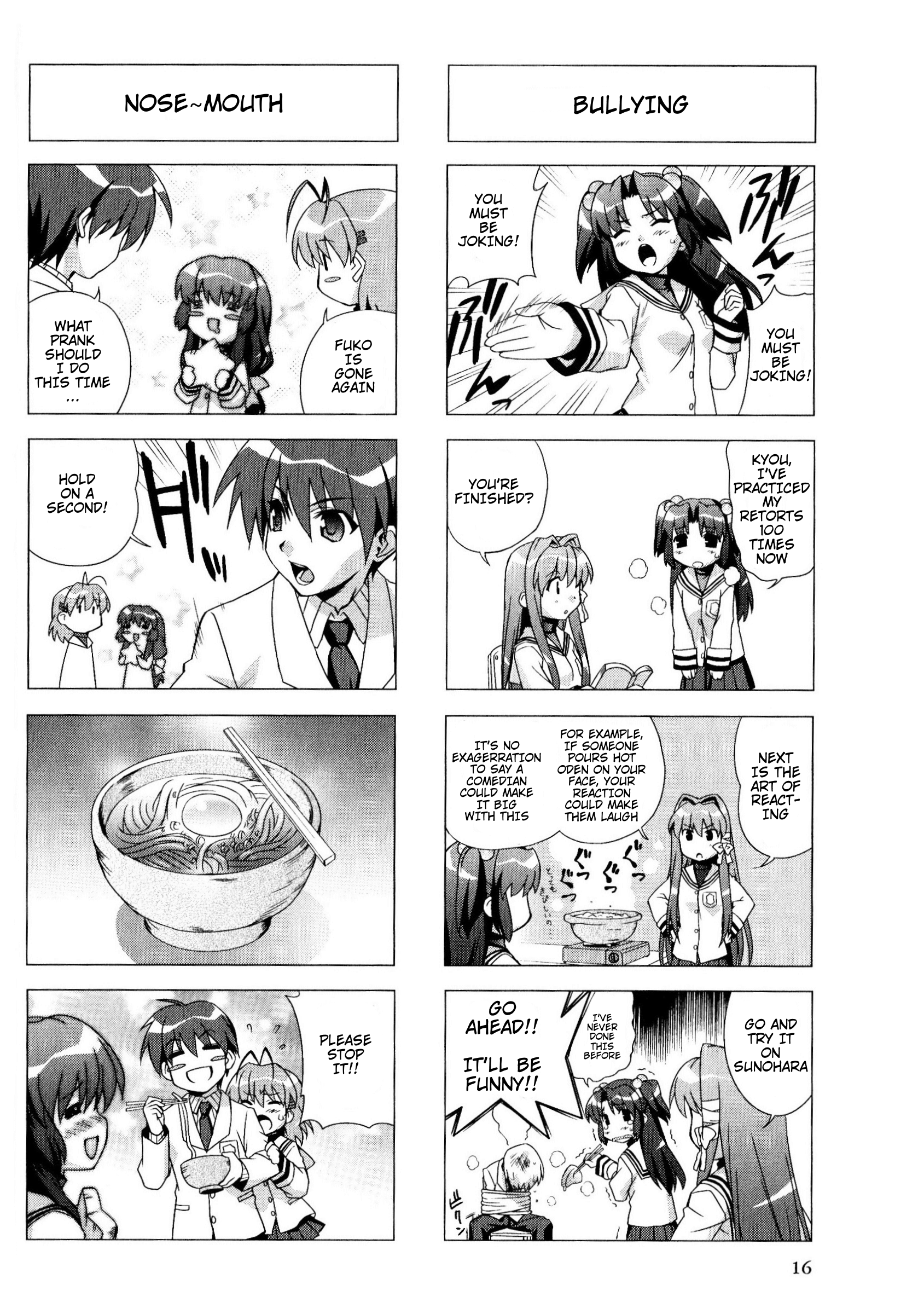 Magi-Cu 4-koma: CLANNAD Vol. 1 Ch. 3 第4页