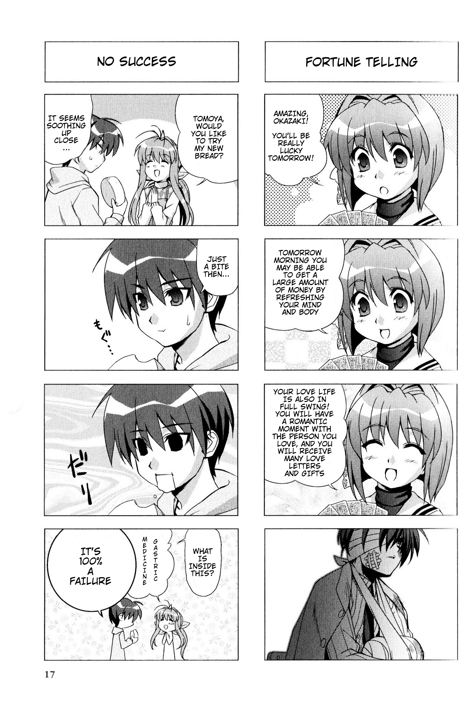 Magi-Cu 4-koma: CLANNAD Vol. 1 Ch. 3 第5页