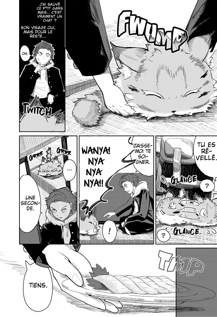 Digimon Paradox 第6页
