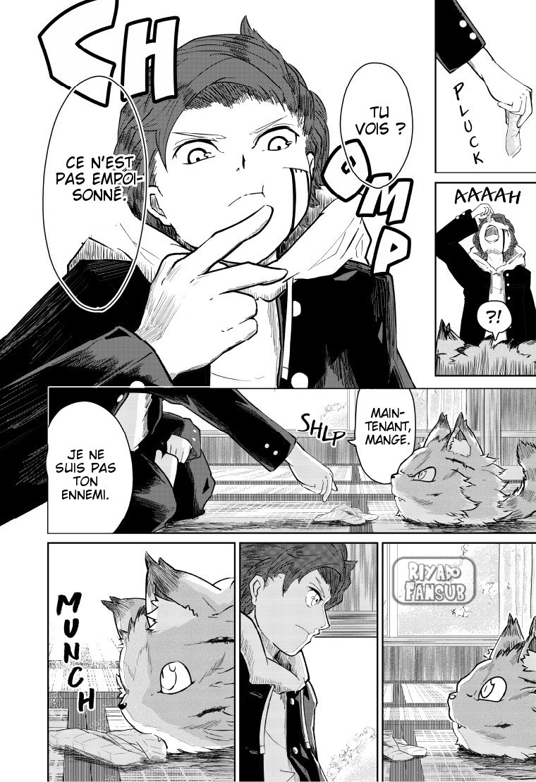 Digimon Paradox 第8页