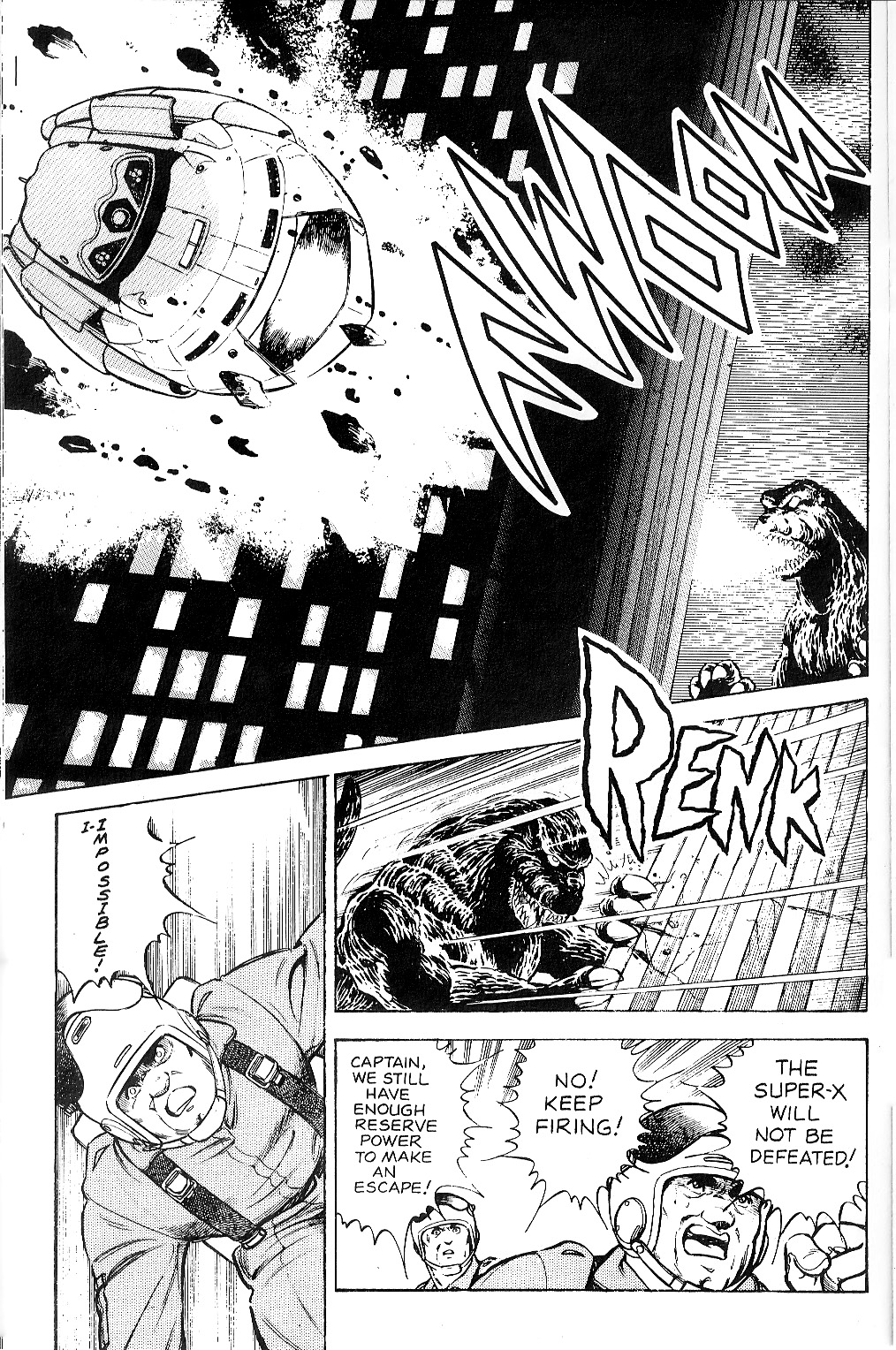 The Return of Godzilla Vol. 1 Ch. 5 第13页