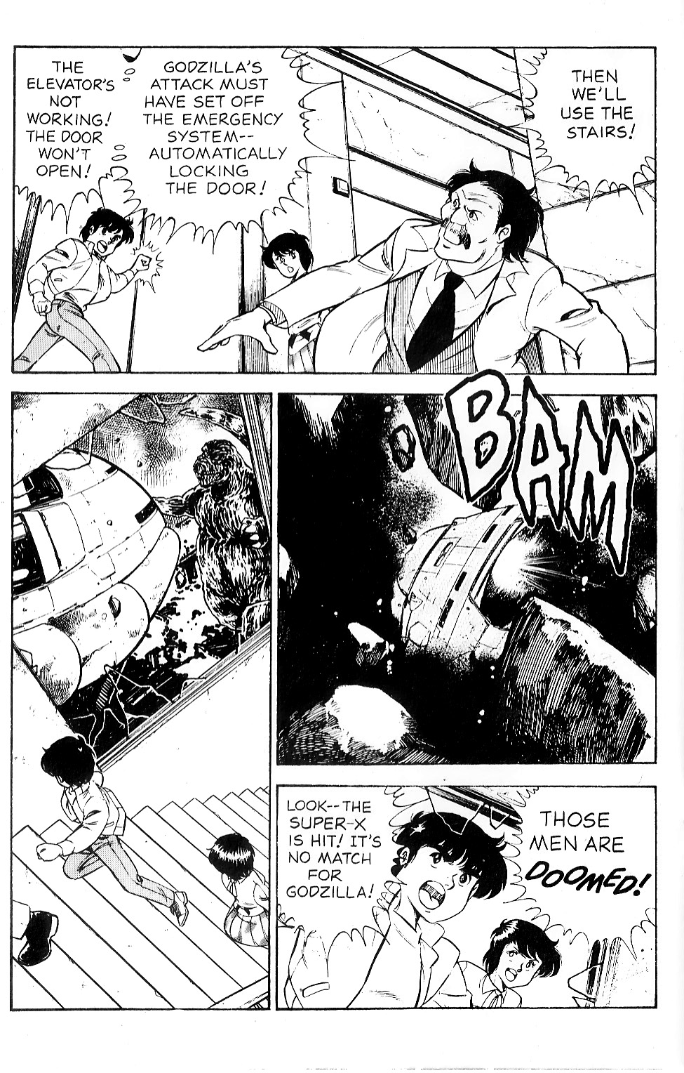 The Return of Godzilla Vol. 1 Ch. 5 第17页