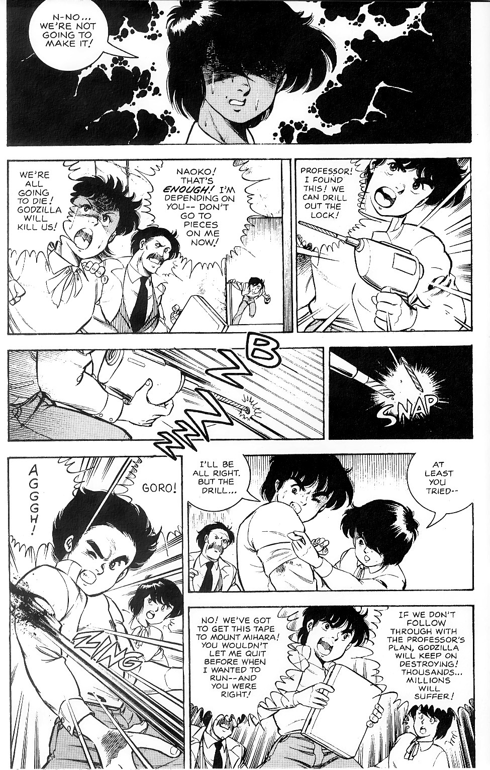 The Return of Godzilla Vol. 1 Ch. 5 第21页