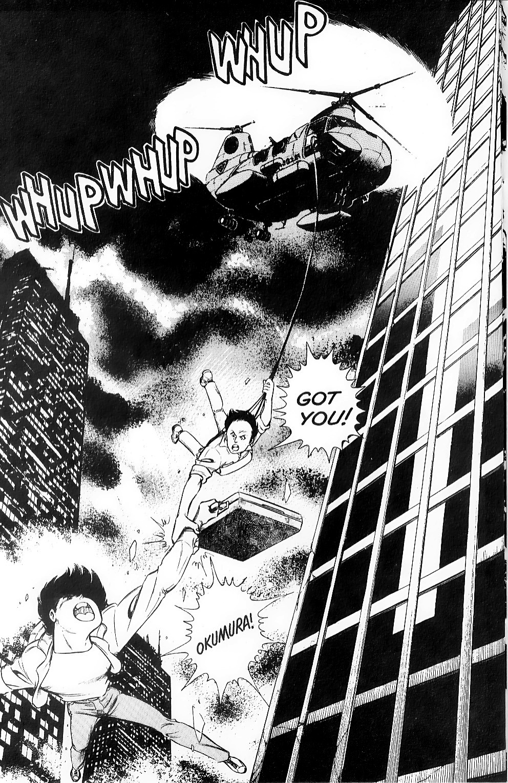 The Return of Godzilla Vol. 1 Ch. 5 第25页