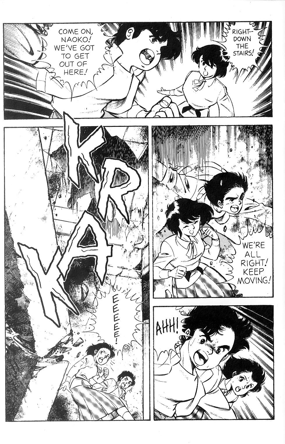 The Return of Godzilla Vol. 1 Ch. 5 第27页