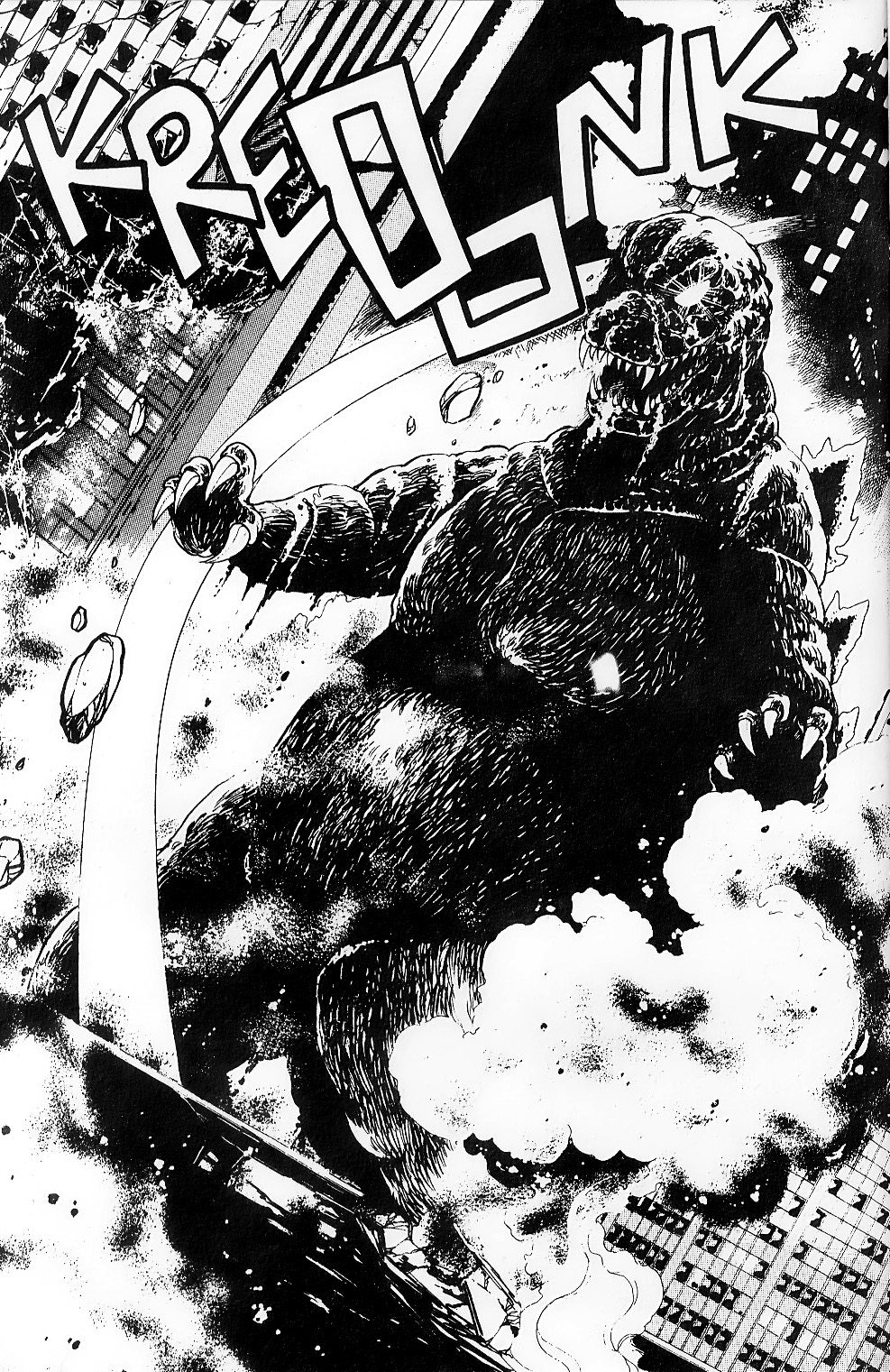 The Return of Godzilla Vol. 1 Ch. 5 第9页