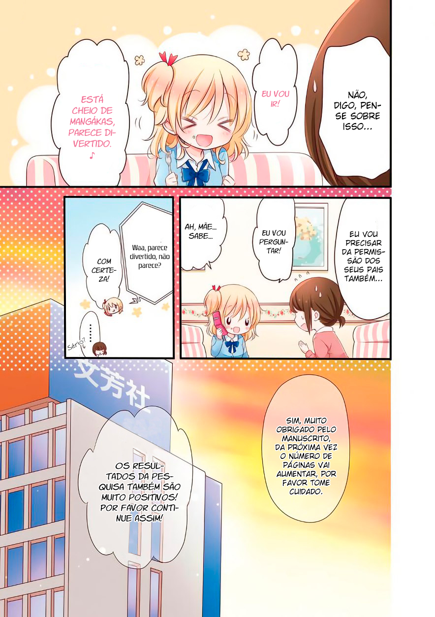 Comic Girls Vol. 1 Ch. 0 第8页
