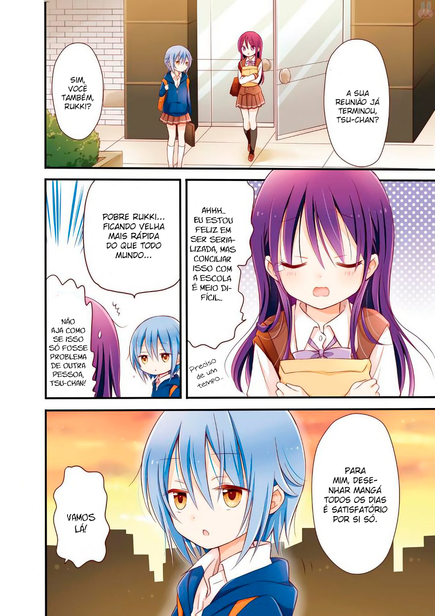 Comic Girls Vol. 1 Ch. 0 第9页